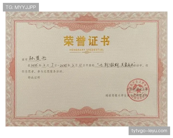 从职业倦怠到精神支柱：南通支云足球俱乐部，如何点亮一个普通人的坚持与成长？