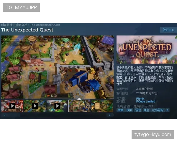 圣图尔登优化战术布局，新赛季表现备受期待