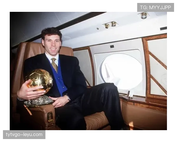 马尔科·范巴斯滕荣誉再增加,继续激励新一代足球球员表现稳健