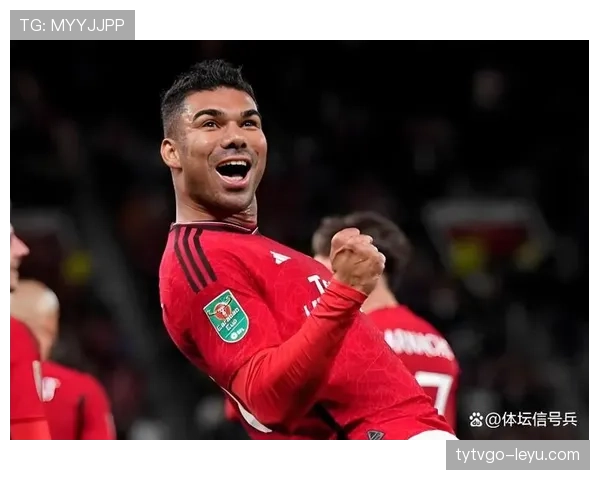 琼阿梅尼与卡塞米罗的后腰传承:防守结构与角色差异在哪 琼阿梅尼与卡塞米罗的后腰传承:防守结构与角色差异在哪