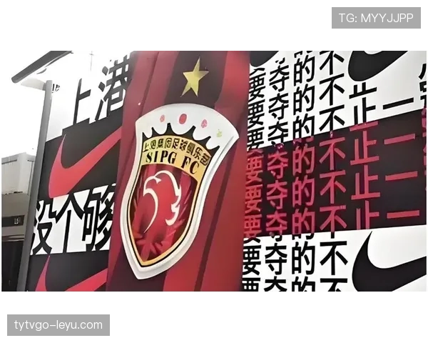 申花防守稳固表现稳定，进攻乏力问题突出，赛季走势表现受限