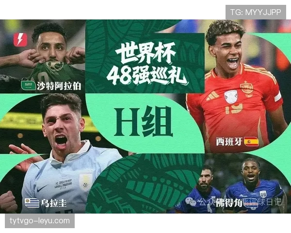 佛得角成为世界杯黑马：H组第二晋级引发关注
